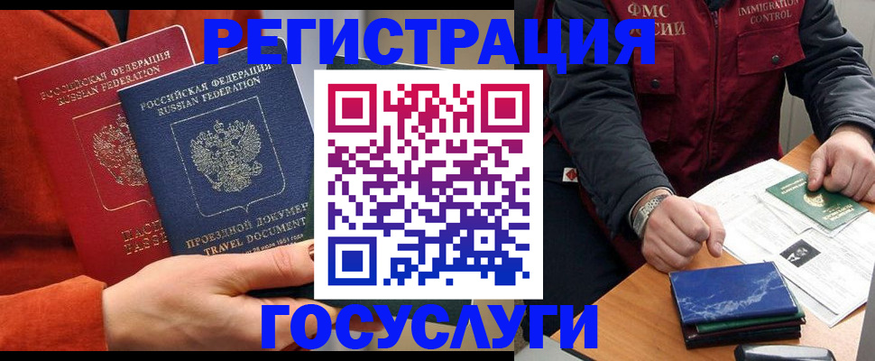 пропишу в квартире в Зуевке